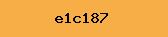 PHP Captcha